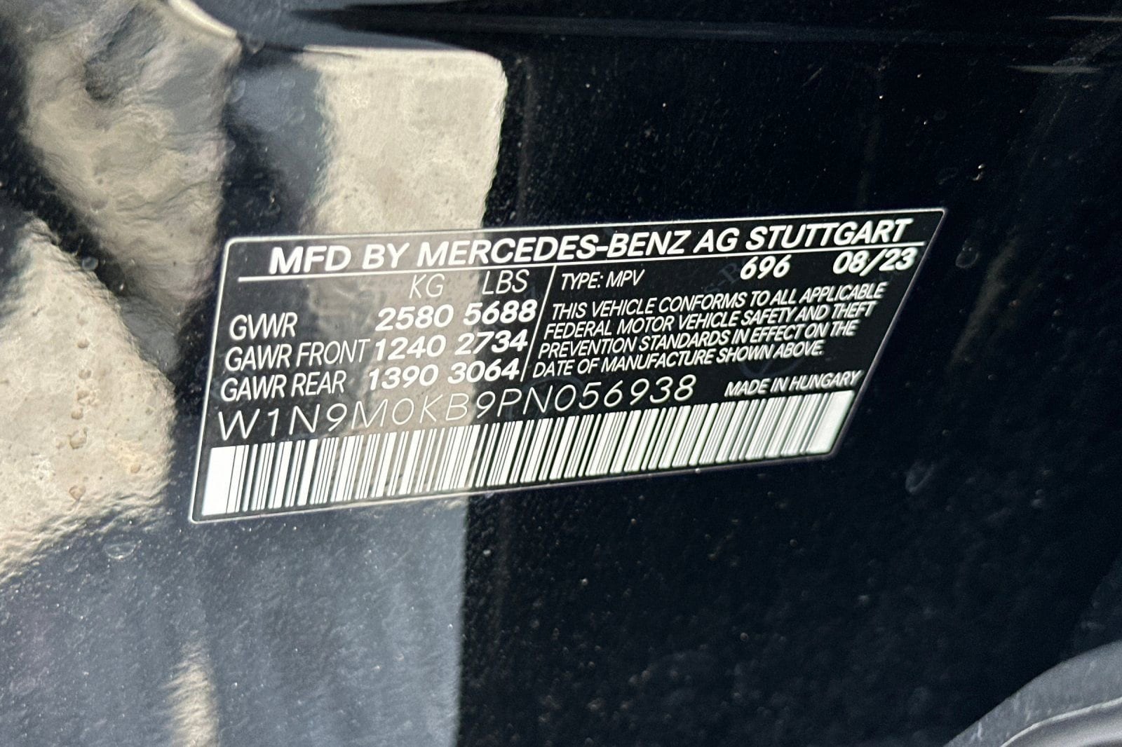 2023 Mercedes-Benz EQB Base - Photo 31