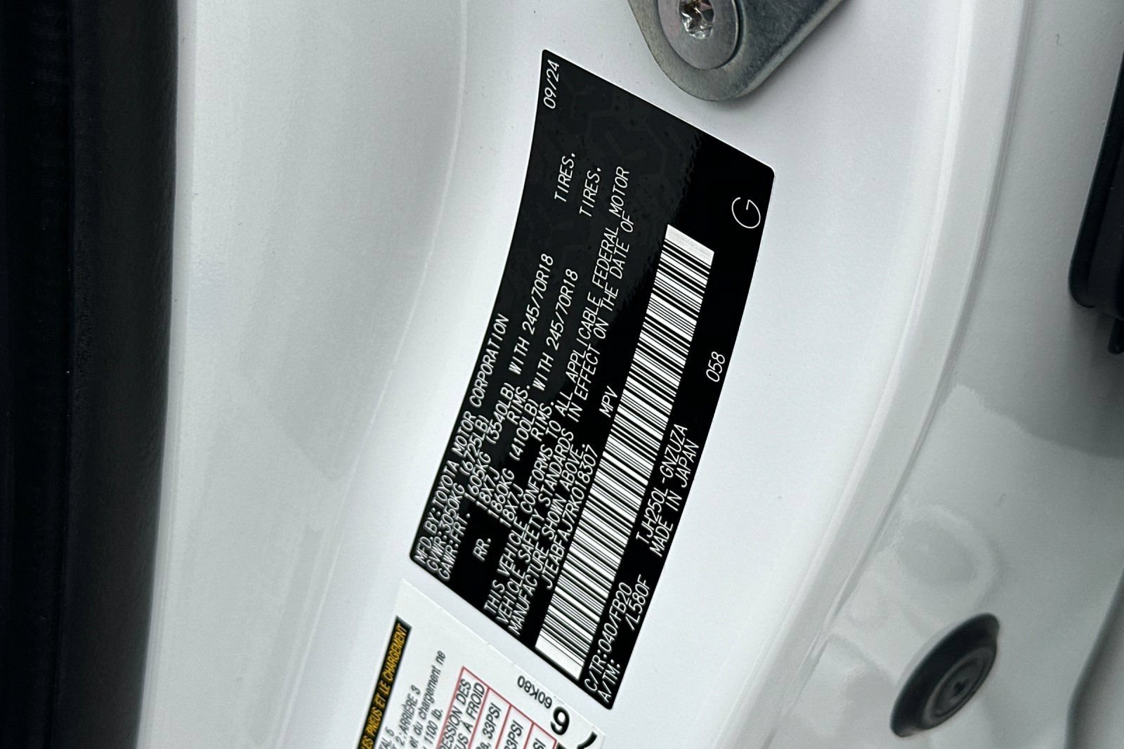専用ページ174 2024 Toyota Land Cruiser Land Cruiser 1958 | CarEdge | CarEdge