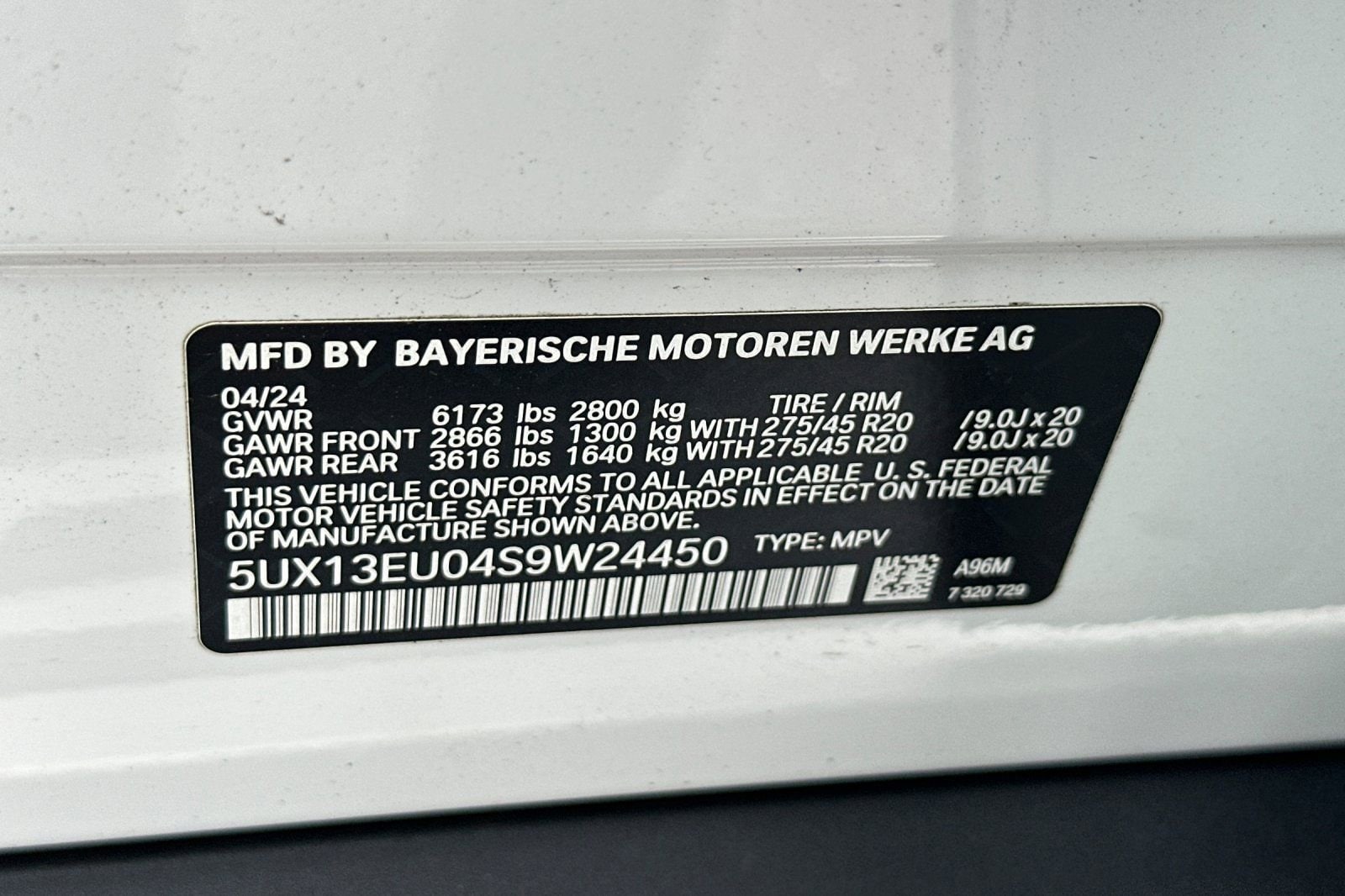 2025 BMW X5 40i - Photo 30