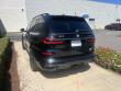 2023 BMW X7 xDrive40i SUV