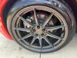 2023 Toyota GR86 Premium Coupe