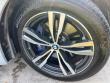 2024 BMW X7 xDrive40i SUV