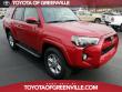 Toyota 4Runner