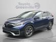  Honda CR-V Hybrid