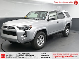 2023 Toyota 4Runner SR5 SUV