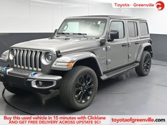 2023 Jeep Wrangler 4xe