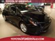 Toyota Corolla Hatchback