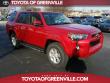 Toyota 4Runner