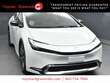 Toyota Prius Plug-in Hybrid