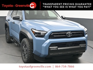 2026 Toyota 4Runner
