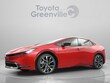  Toyota Prius Plug-in Hybrid