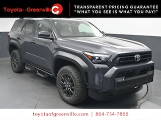 2026 Toyota 4Runner