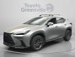  LEXUS NX 350h