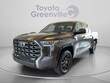  Toyota Tundra i-FORCE MAX
