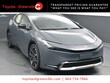  Toyota Prius Plug-in Hybrid