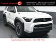  Toyota 4Runner i-FORCE MAX