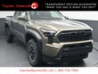  Toyota Tacoma i-FORCE MAX