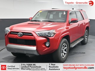 2023 Toyota 4Runner