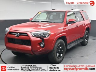 2024 Toyota 4Runner