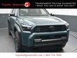  Toyota 4Runner i-FORCE MAX