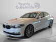  BMW 540i