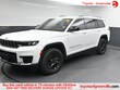Jeep New Grand Cherokee