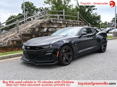 2023 Chevrolet Camaro