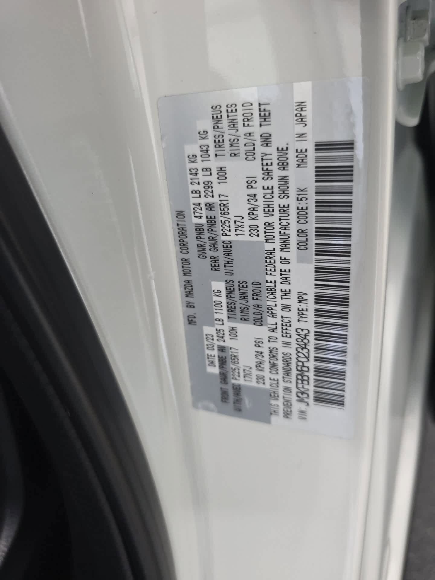 Used 2023 Mazda CX-5 For Sale in North Charleston, SC VIN