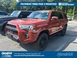  Toyota 4Runner