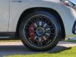 2025 Mercedes-Benz GLS AMG 63 SUV