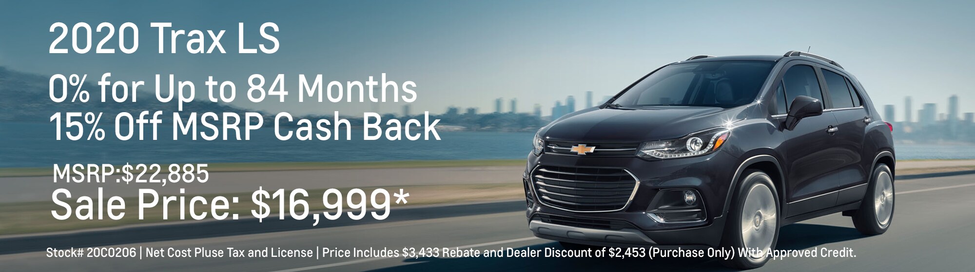 Tracy Chevrolet New and Used Chevrolet Dealer and Service Center