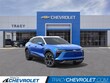 Chevrolet Blazer EV