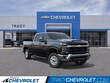 Chevrolet Silverado 2500 HD