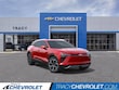 Chevrolet Blazer EV