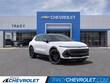 Chevrolet Equinox EV