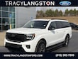 Ford Expedition Max