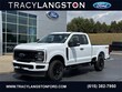 Ford F-250SD