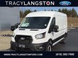  Ford Transit-250