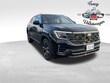  Volkswagen Atlas Cross Sport