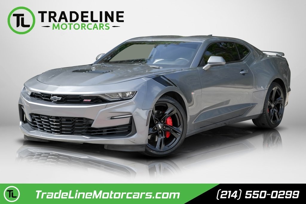 2020 Chevrolet Camaro