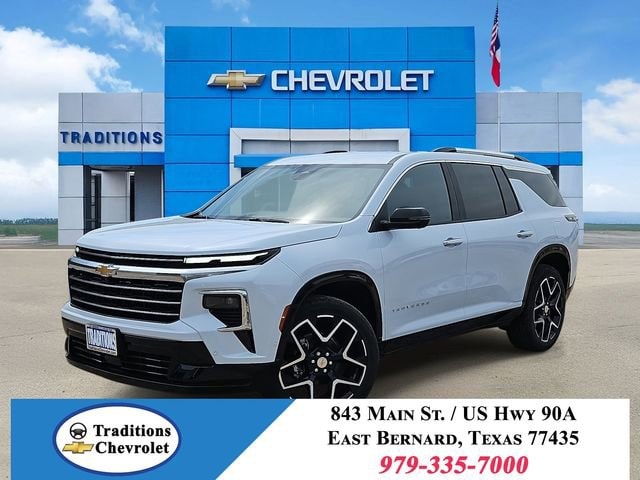 2026 Chevrolet Traverse FWD High Country's photo