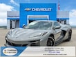 Chevrolet Corvette E-Ray
