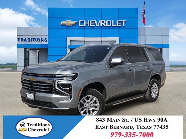  Chevrolet Tahoe