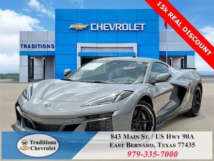 2025 Chevrolet Corvette E-Ray 2LZ Coupe