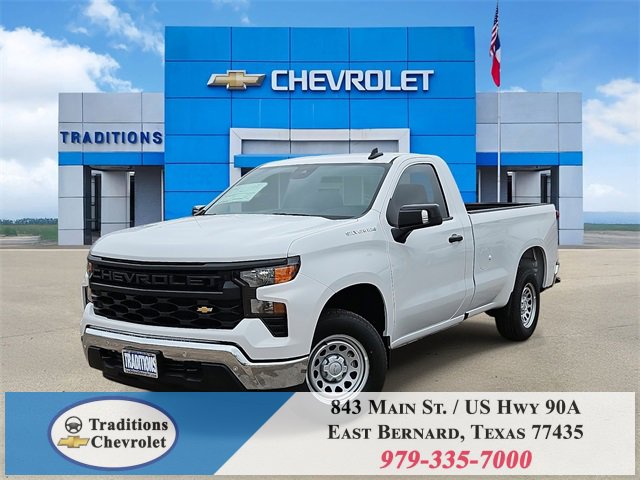 2026 Chevrolet Silverado 1500 Work Truck's photo