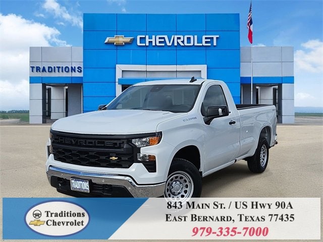 2026 Chevrolet Silverado 1500 Work Truck's photo