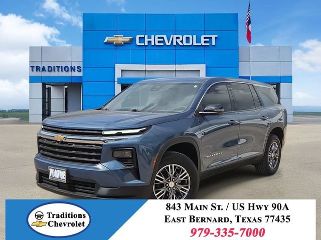 2024 Chevrolet Traverse