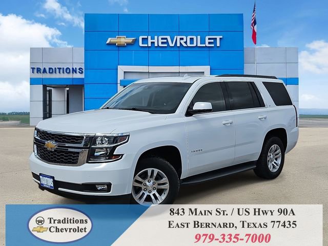 2019 Chevrolet Tahoe LT