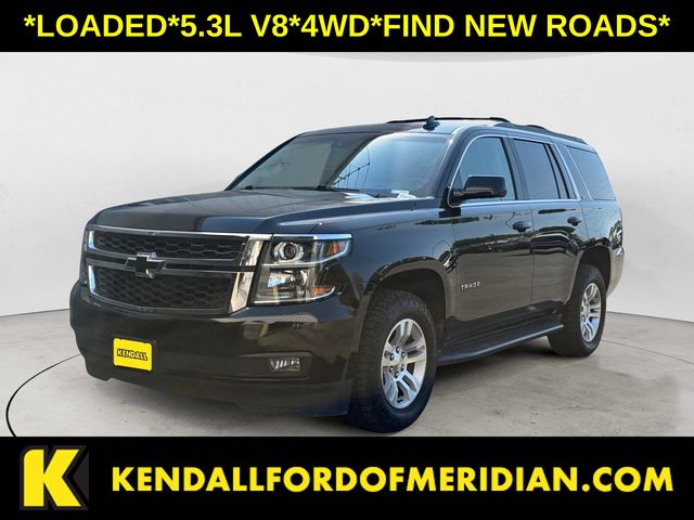 2018 Chevrolet Tahoe LT