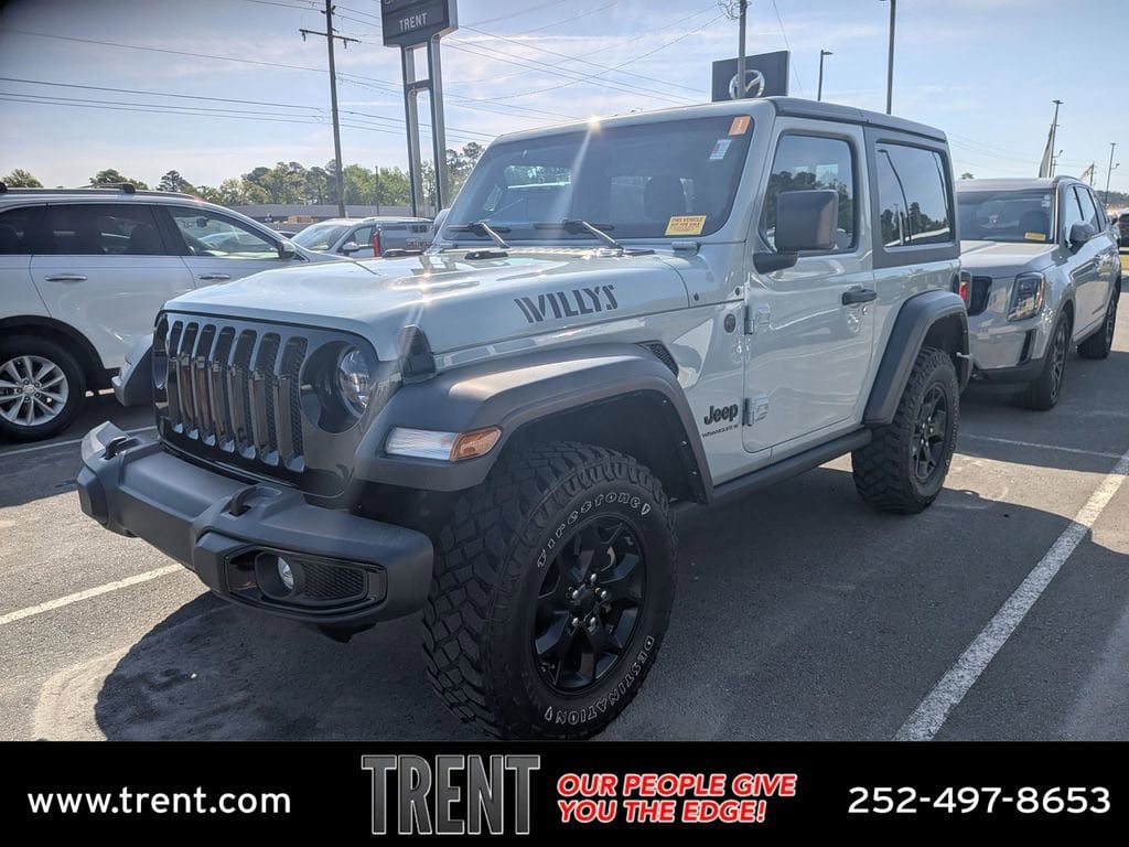 2023 Jeep Wrangler 2-Door